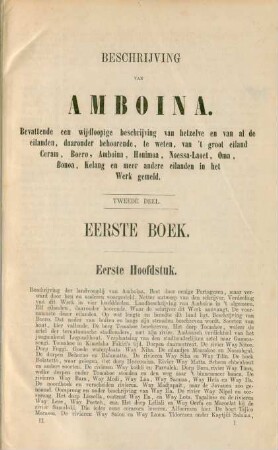 Eerste boek