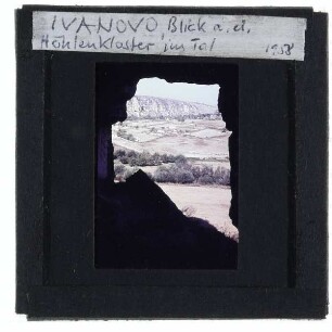 Iwanowo, Felskirchen : Außenansicht