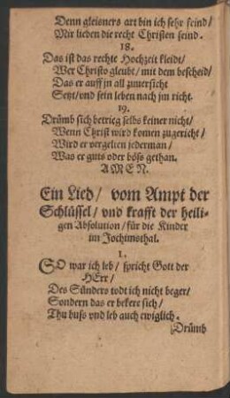 Ein Lied/ vom Ampt der Schlüssel/ und krafft der heiligen Absolution ...