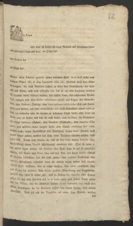 Ich, Peloni [] oder was ich sonsten für einen Nahmen und Zunahmen haben und gebrauchen kann und mag, ein Sohn des [] ...schwöre einen Schebúio gemúro (einen leibleichen Eid) lo al dáasi (nicht nach meinem Sinn) éllo al dáas hammasch biim osi, (sondern nach dem Sinn derjenigen, die mich schwören lassen) zu Gott dem Allmächtigen ...