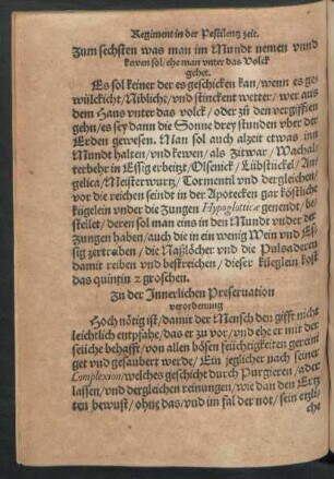 Zu der Innerlichen Preservation verordenung