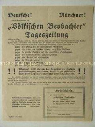 Propagandaflugblatt des Verlages mit Werbung für den "Völkischen Beobachter"