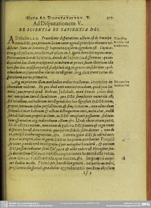 Ad Disputationem V. De Scientia et Sapientia Dei
