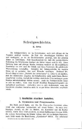 Schulgeschichte