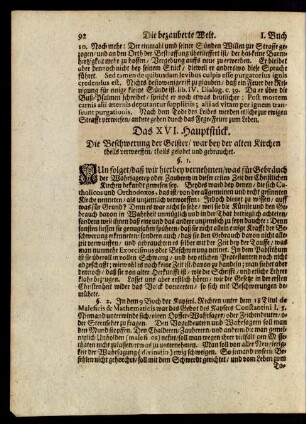 Das XVI. Hauptstück.