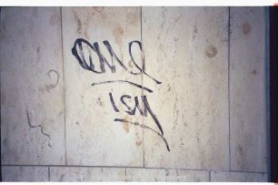 OMe ISM