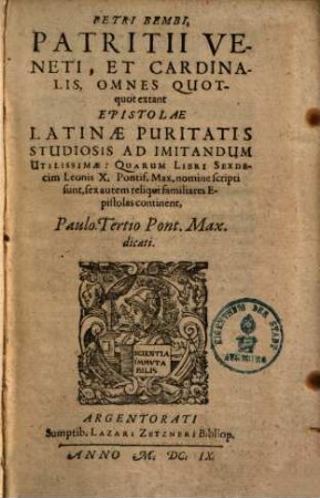 Epistolae omnes quotquot extant