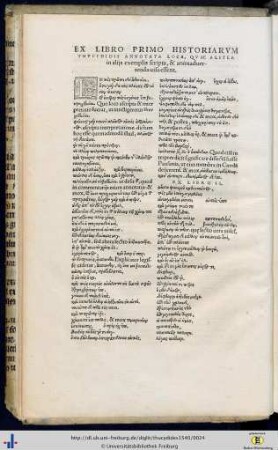 Ex Libro Primo Historiarum Thucydidis Annotata Loca. Quae Aliter in aliis exemplis scripta, et animadvertenda visa essent.