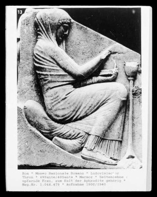 Ludovisischer Thron