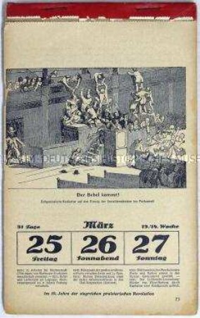Fragment eines kommunistischen Kalenders mit zahlreichen Bildern und historischen Beiträgen für das Jahr 1927