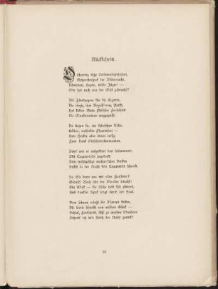 Rückschritt.