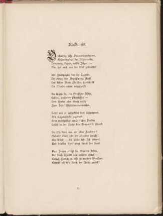 Rückschritt.