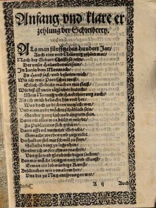 Warhafftige beschreibung von dem Ursprung der uralten Kunst der Schreiberey