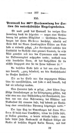 155. Protocoll der 36sten Versammlung der Section für vaterstädtische Angelegenheiten.