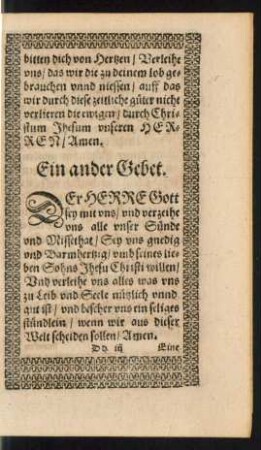 Ein ander Gebet.