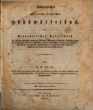 Pomologisches theoretisch-praktisches Handwörterbuch
