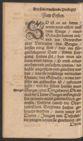 Zum Ersten.