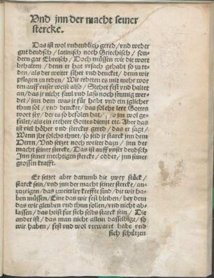 Vnd jnn der macht semer stercke.