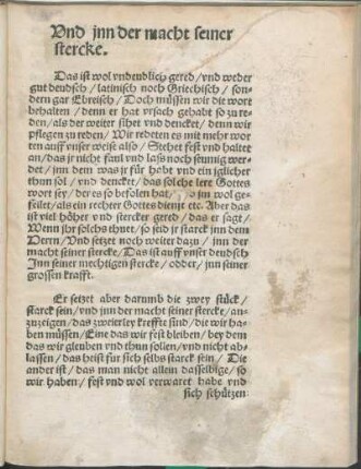 Vnd jnn der macht semer stercke.