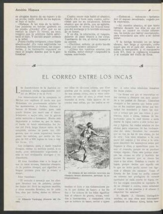 El correo entre los Incas