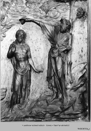 Taufbrunnen : Taufe Christi