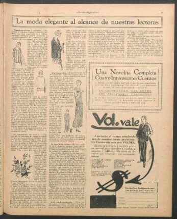 El lujo de la vecina