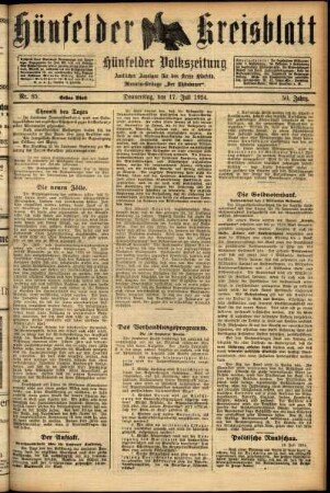 Erste Ausgabe vom Donnerstag, den 17. Juli 1924.