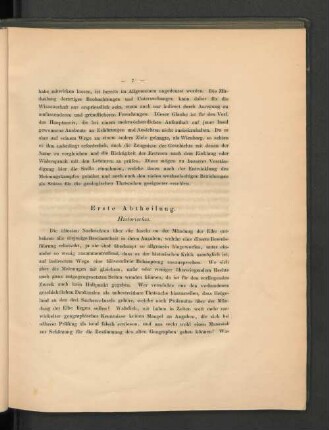 Erste Abtheilung. Historisches.