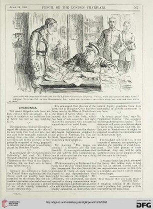 April 19, 1916
