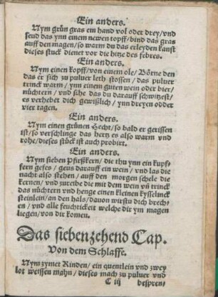 Das siebenzehend Cap. Von dem Schlaffe.
