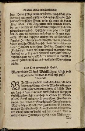 Das Drey und viertzigste Capitel.