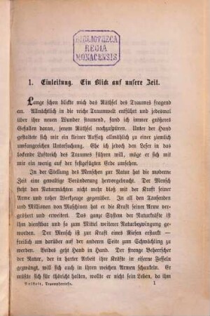 Die Traum-Phantasie