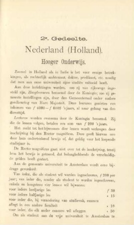 Hooger onderwijs