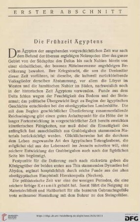 Die Frühzeit Ägyptens