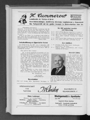 Neuaufnahme