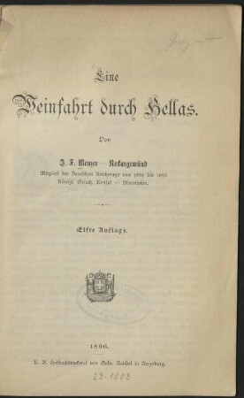 Eine Weinfahrt durch Hellas