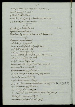 144-153, 16. saṃdhi