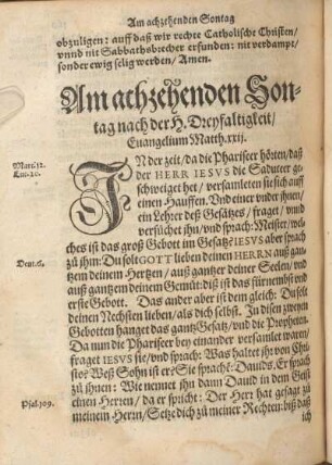 Am achzehenden Sontag nach der H. Dreyfaltigkeit, Euangelium Matth. xxij.