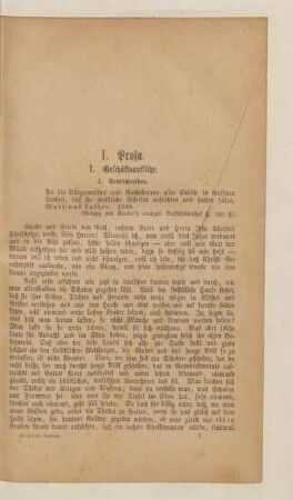 1. Geschäftsaufsätze