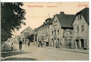 Kötzschenbroda. Hauptstraße
