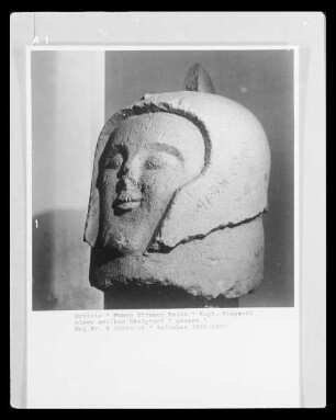 Kopf, Fragment einer antiken Skulptur?