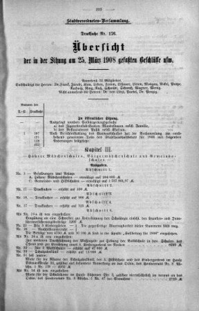 1908/03/25