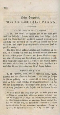 318-329 Hauptstück 1: Von den paulinischen Briefen