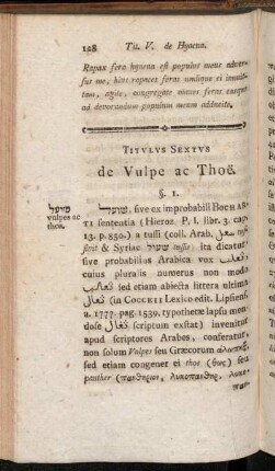 Titulus Sextus de Vulpe ac Thoë.