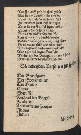 Die redenden Personen im spil.