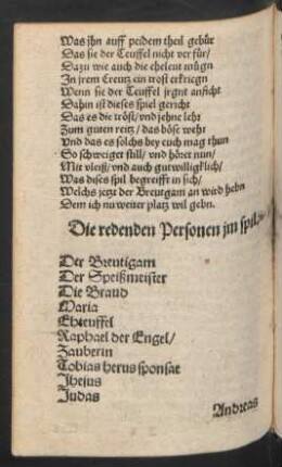 Die redenden Personen im spil.