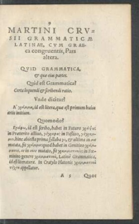 Quid Grammatica, et quae eius partes.