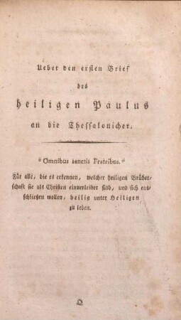 Ueber den ersten Brief des heiligen paulus an die Thessalonicher.