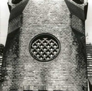 Cottbus, Am Großen Spreewehr 6. Klärwerk (1898-1902). Kirche? (Verwaltungssgebäude?). Turmschaft
