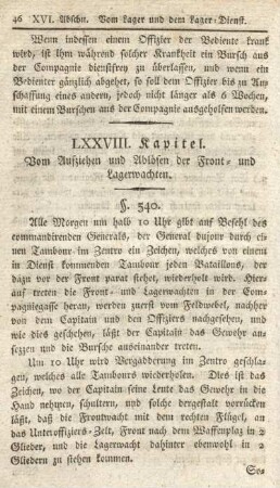 LXXVIII. Kapitel. Vom Aufziehen und Ablösen der Front- und Lagerwachten.